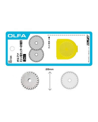 Olfa Lame Perforation 28mm Olfa Lame Perforation 28mm