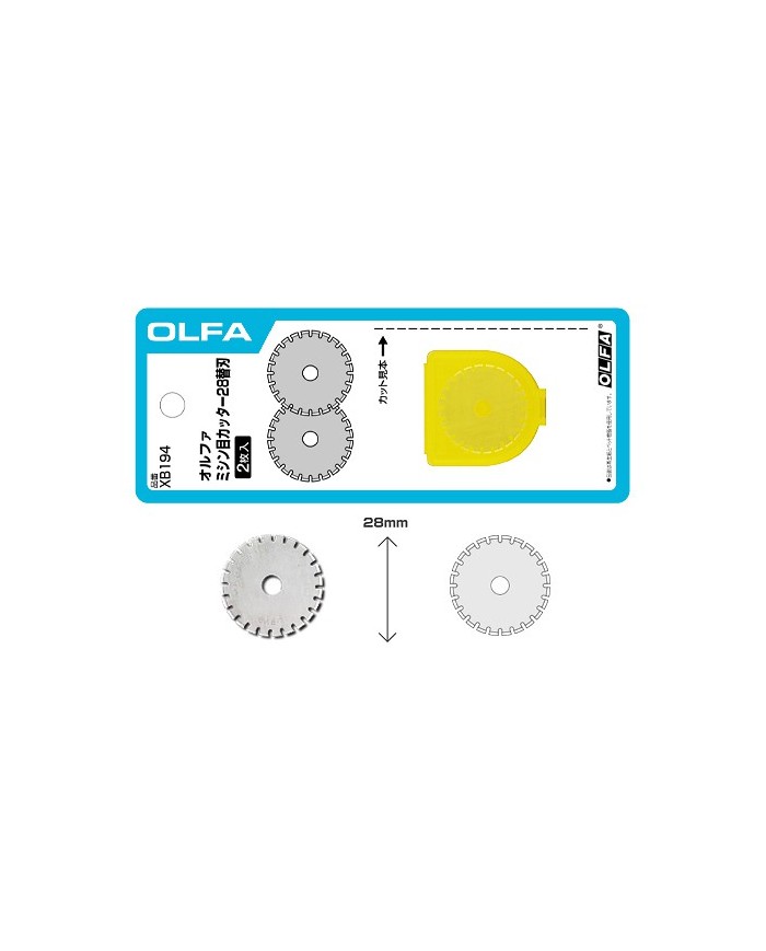 Olfa Lame Perforation 28mm