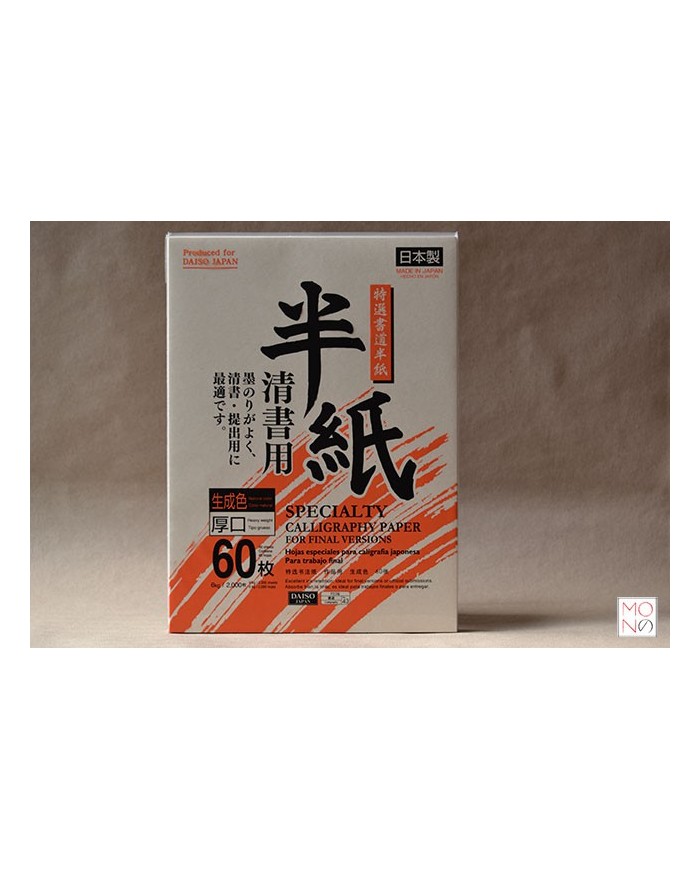 pacco carta naturale per calligrafia