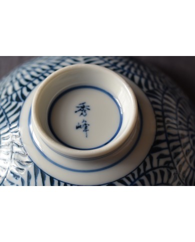 Tazza riso 06