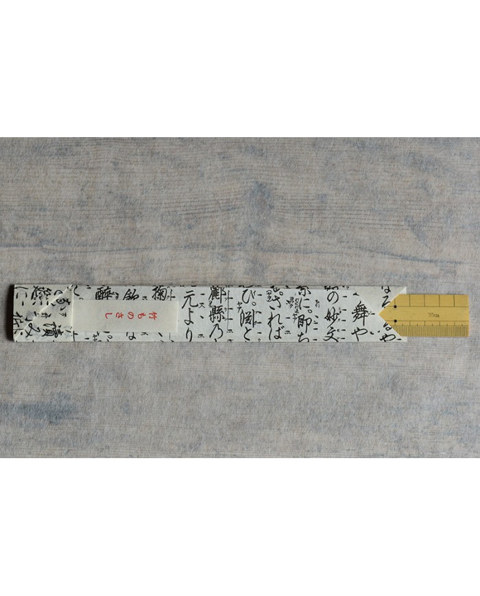 Righello bambù 30 cm