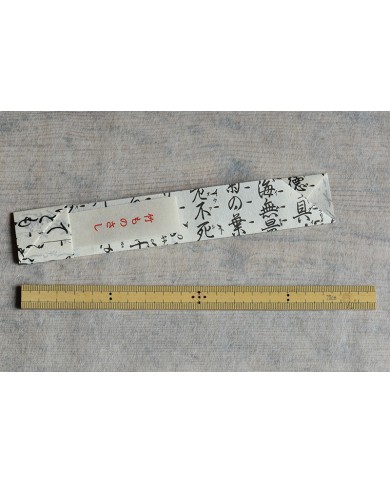 Righello bambù 20 cm