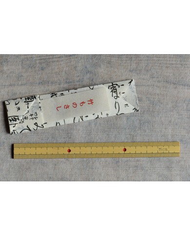Righello bambù 15 cm